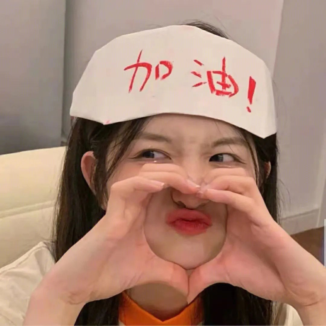 单亲辣妈